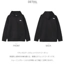 テックエアースウェットワイドフーディ NT62385 パーカー 4カラー