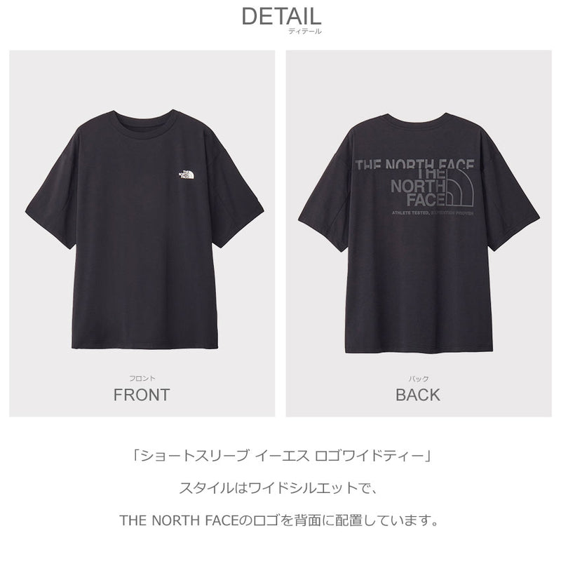 ショートスリーブ イーエス ロゴワイドティー NT32585 Tシャツ 4カラー