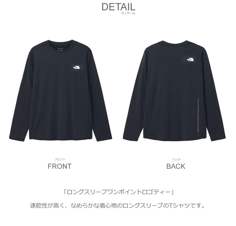 ザ・ノース・フェイス THE NORTH FACE ロングスリーブワン