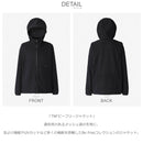 TNFビーフリージャケット NP22532 ジャケット 2カラー