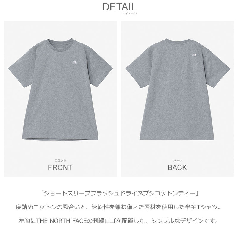 ショートスリーブフラッシュドライヌプシコットンティー NTW32536 半袖Tシャツ 5カラー