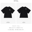 モビリティークルー NPJ22472 半袖Tシャツ 3カラー