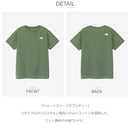 ショートスリーブヌプシティー NTJ32540 半袖Tシャツ 3カラー