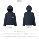 コンパクトジャケット NPJ22510 ウインドブレーカー 3カラー