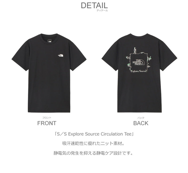 S／S Explore Source Circulation Tee NT32392 半袖Tシャツ 3カラー