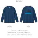 ロングスリーブTNFバグフリーティー NT12450 長袖Tシャツ 3カラー