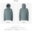 レッドランフーディ NY82493 中綿ジャケット 4カラー