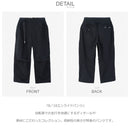 8／10エンライドパンツ NB82463 ロングパンツ 3カラー