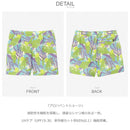 アロハベントショーツ NBW42330 ショートパンツ 1カラー