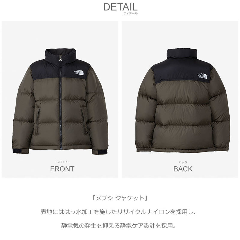 ヌプシ ジャケット NDJ92365 ダウンジャケット 1カラー