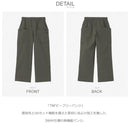 TNFビーフリーパンツ NBJ32552 パンツ