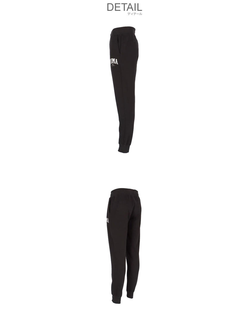 プーマ PUMA PUMA SQUAD スウェットパンツ FL 684146 ロング