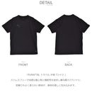 PUMAFTBL トラベル 半袖 Tシャツ 660129 トレーニングウェア 3カラー
