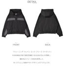 トレーニング トレイン エッジ フリース ジャケット 526103 ジャケット 2カラー