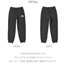 SQUAD SWEATPANTS FL CL B 684056 スウェットパンツ 2カラー