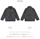 アクティブ スポーツ パッディド ジャケット 684816 ジャケット