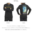 ナショナル ジオグラフィック 長袖テックTシャツ HBR53 長袖Tシャツ 2カラー