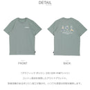グラフィック ポリジン 230 GSM 半袖Tシャツ KOC80 半袖Tシャツ 2カラー