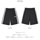 ESS 3ST ショーツ KRG94 ハーフパンツ 3カラー