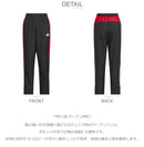 MH CB ウーブンPNT KCE66 ロングパンツ 2カラー