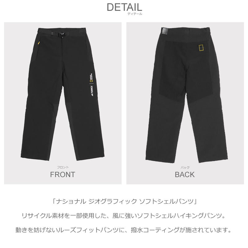 WudgeBoy military half pants［AZR-wb-0001-018］ – YZ