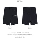 テレックス XPERIOR ミッド ショーツ HAV18 ハーフパンツ 1カラー