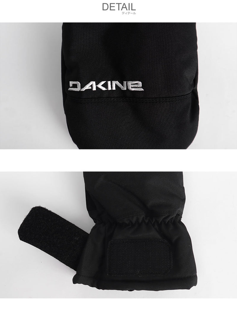 DK スノーグローブ BD237-749 手袋 3カラー