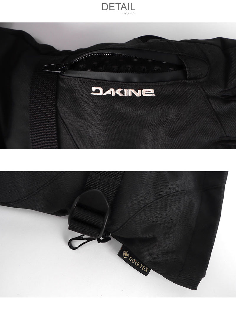 DK スノーグローブ BD237-767 手袋 4カラー