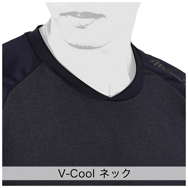 ドライエアロフローKUGEKI ICE(V-Coolネック／半袖) 12JA2P34 アンダーシャツ 2カラー