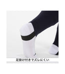 ブレスサーモレッグウォーマー(2枚組) 12JYCU52 レッグウォーマー 2カラー