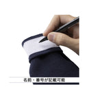 ブレスサーモレッグウォーマー(2枚組) 12JYCU52 レッグウォーマー 2カラー