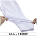 ストレッチユニフォームパンツ／ショートフィットタイプ 12JDBU13 ユニフォームパンツ 1カラー