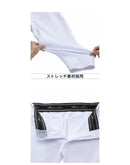 ミズノプロ 強伸 ストレッチパンツ ショートフィットタイプ 12JDCU13 ユニフォームパンツ