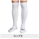 アンダーストッキング(24〜27cm／3P) 12JX2U03 ソックス・ストッキング