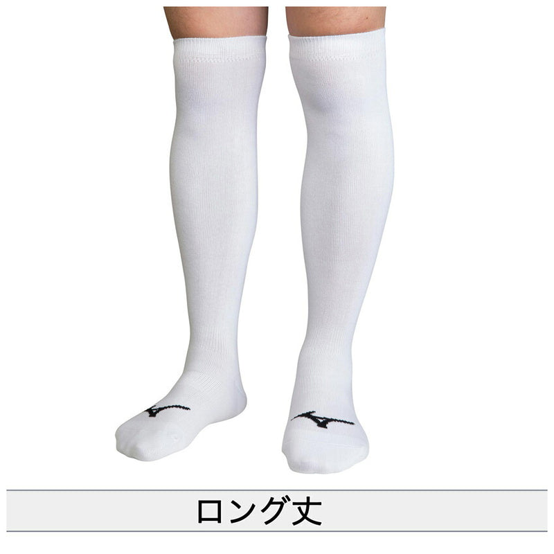 アンダーストッキング(24〜27cm／3P) 12JX2U03 ソックス・ストッキング