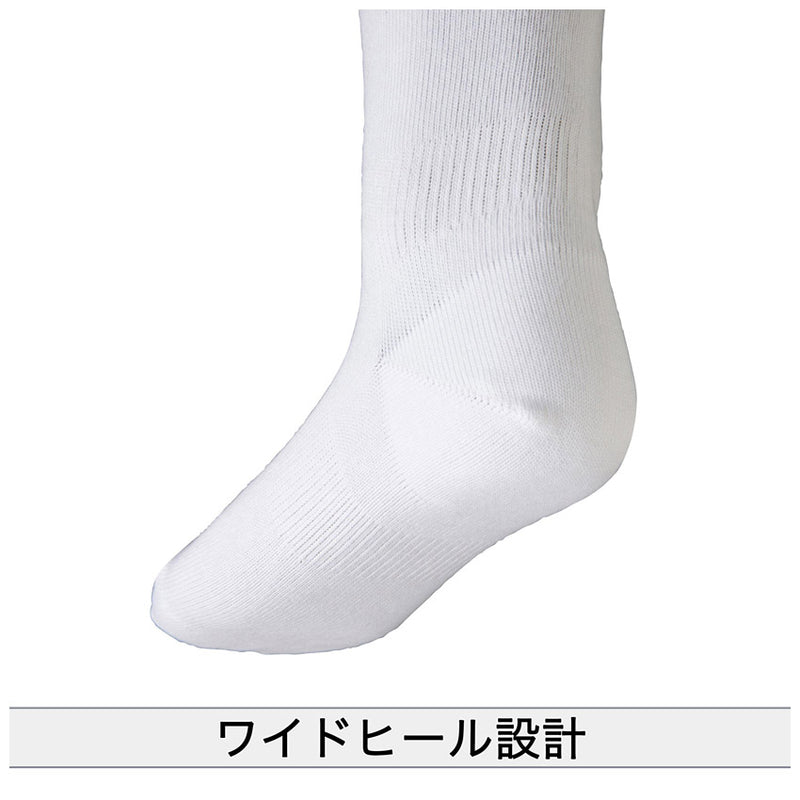 アンダーストッキング(24〜27cm／3P) 12JX2U03 ソックス・ストッキング