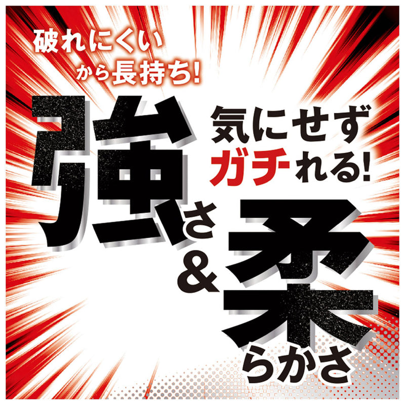 アンダーストッキング(24〜27cm／3P) 12JX2U03 ソックス・ストッキング