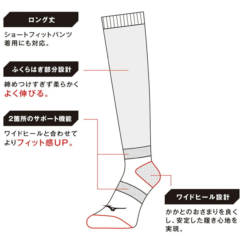 アンダーストッキング(24〜27cm／3P) 12JX2U03 ソックス・ストッキング