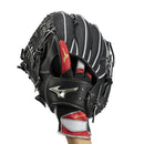 守備手袋 2024ミズノセレクションモデル 右手用 ユニセックス 1EJED085 バッティング手袋 1カラー