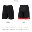 ゲームパンツ 62JBB022 ゲームパンツ 5カラー