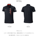 ポロシャツ 32JAC275 トレーニングシャツ 3カラー