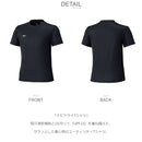 ナビドライTシャツ 32MAC490 トレーニングTシャツ 3カラー