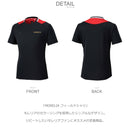 MORELIA フィールドシャツ P2MAC003 ゲームTシャツ 2カラー