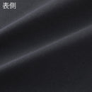 ブレスサーモアンダーウエア 中厚 for Active ロングタイツ(前開き) C2JBA631 スポーツウェア 1カラー