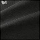 ブレスサーモアンダーウエア 中厚ソフト for Daily C2JBA822 スポーツウェア 1カラー