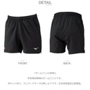 ゲームパンツ(卓球) 82JBC001 ゲームパンツ