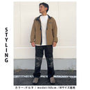 エンジョイ マウンテン ライフ ブラッシュド ジャケット PM0489 ジャケット 4カラー 返品無料 当日出荷