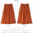 ウィメンズジプシーバーズスカート PL6867 ロングスカート 3カラー