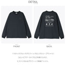 スタックブルックグラフィックロングスリーブTシャツ PM0519 長袖Tシャツ 4カラー