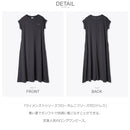 ウィメンズトゥリースワローオムニフリーズゼロドレス PL5664 ロングワンピース 3カラー